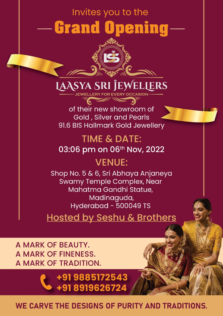 Invitation Card design 22 by Brandingo